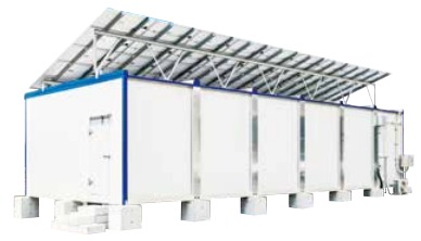 人工光型コンテナ植物工場『スーパーアグリ・プラント』