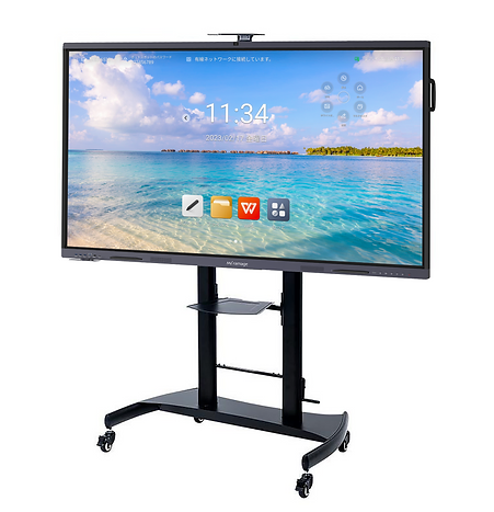 インタラクティブスマートボード