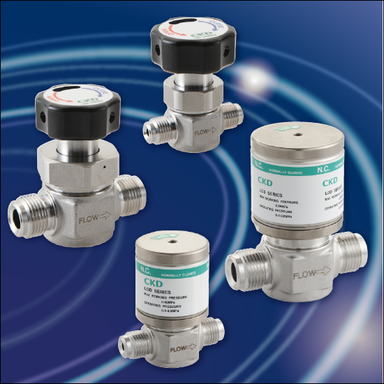 【CKD】プロセスガス用バルブ｢LGDシリーズ｣