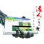 作業指示・実績収集システム