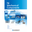 高千穂交易株式会社　TK産業用機構部品 総合カタログ