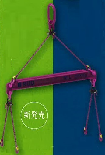激レア！篭付き天秤棒 ebb4cdec487c033cb18c1364b620b3