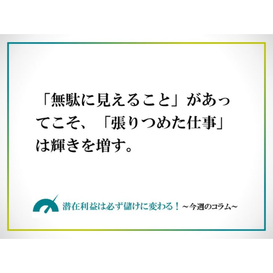 image_45.png