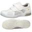 Electrostatic Work Shoes Elepas 307 White