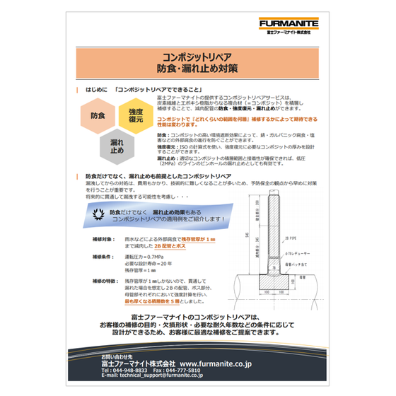 image_29.png