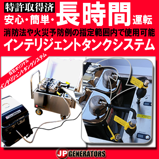 IPROS58382218865693040474.png