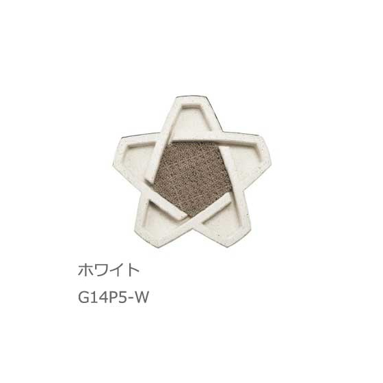 G14P5-W（品番入）.jpg
