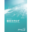 Adobik Co., Ltd. General Catalog