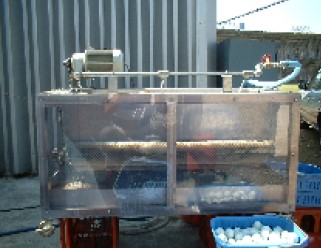 洗浄機『THW-2000』