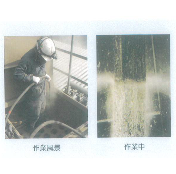 バイブロエアー方式濾布クリーニング