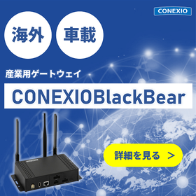 Vehicle-mounted IoT gateway "CONEXI...