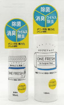 ONE FRESH