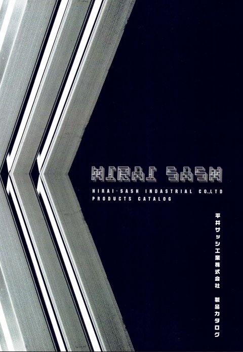 局所クリーンブース『HIRAI8LINE』※設計に役立つ資料進呈