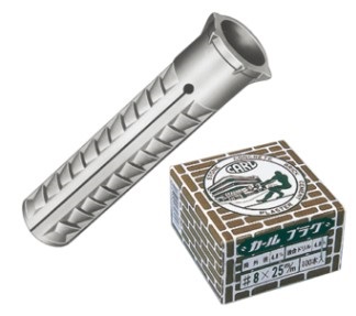 木ネジ用スクリューアンカー『カールプラグ』