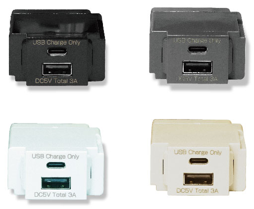 USBコンセント（組替式）『N-USB0301』 ノア | イプロス