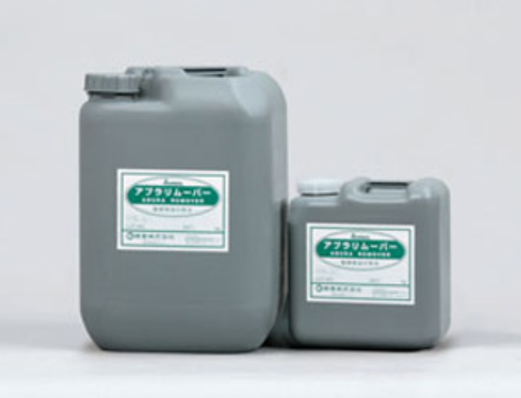 動植物油用洗浄剤『アブラリムーバー』