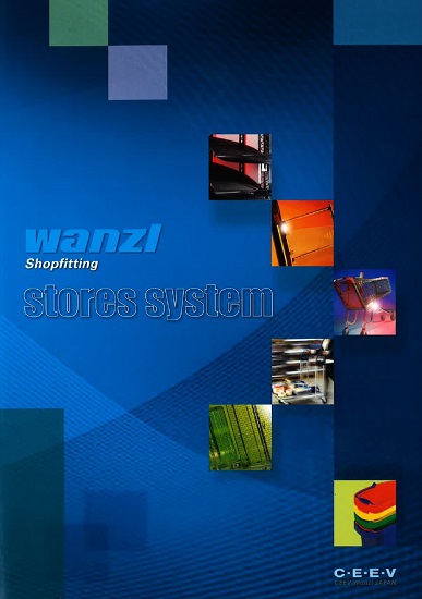 wanzl ショップシステム　製品カタログ