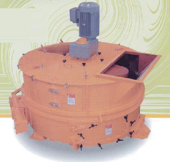 環境ミキサー 『ペレガイア』