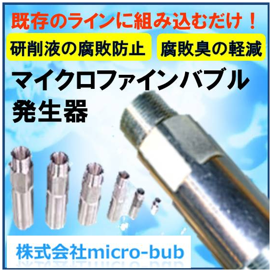 製品画像３.jpg