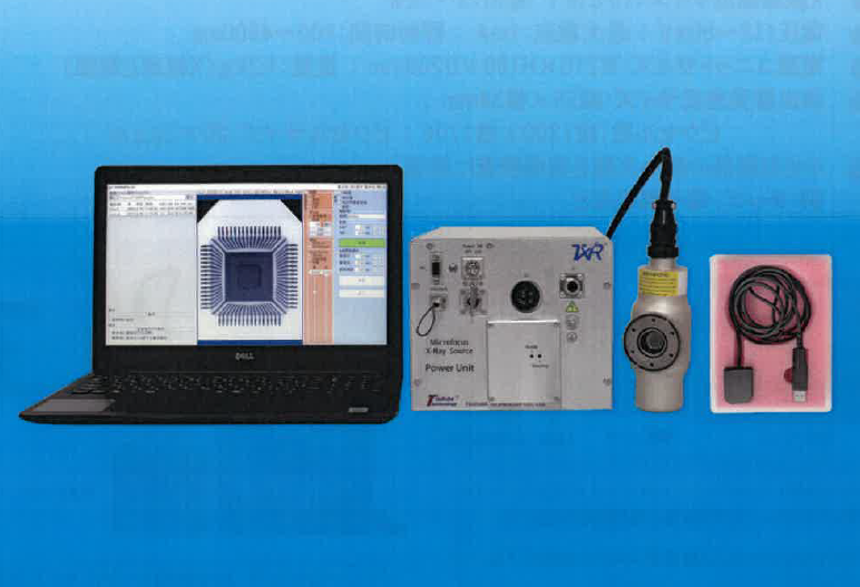 マイクロフォーカスX線検査システム　TXR-H1R50PS-01