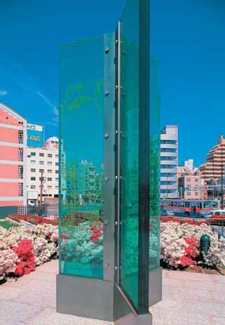 シンボル 「モニュメント」