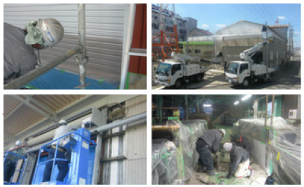 工場・住宅『リフォーム』