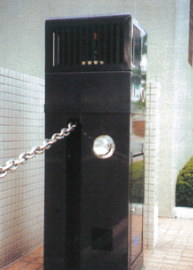 チェーンゲート『セフティゲート GT-600型』