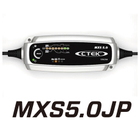 IPROS画像_MXS5.0JP.jpg