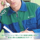 20220214-ipros-lib9.png