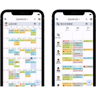 IPROS6006650003437324502.png