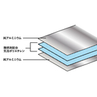 Eeeサーモダブル.jpg