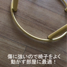 図工室_フローリング.png