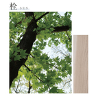 コンビットグラードJパンフ第2版_ページ_2