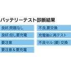 a_6.png