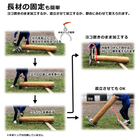 Gab商品ページ_070.jpg