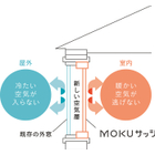 図2.jpg