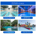 sublue