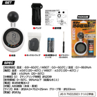 wbgtmeter-11.jpg