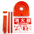 消火器簡易スタンド3.jpg