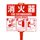 消火器簡易スタンド2.jpg