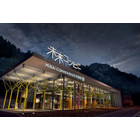 未来コンビニ屋外テラス（徳島県）?.JPG