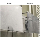 キャプチャ.JPG