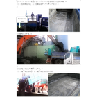 現場使用の様子.png