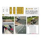 SBフィルター施工画像.jpg