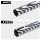 NALイプロス画像re-04.png