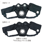 N26-09_プロフィットベスト_フラップ.jpg
