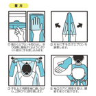 名称未設定のデザイン