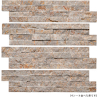 LEDGER_STONE_multibeige_RV1004.jpg