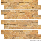 LEDGER_STONE_yellow_RV1005.jpg
