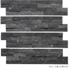 LEDGER_STONE_black_RV1001.jpg